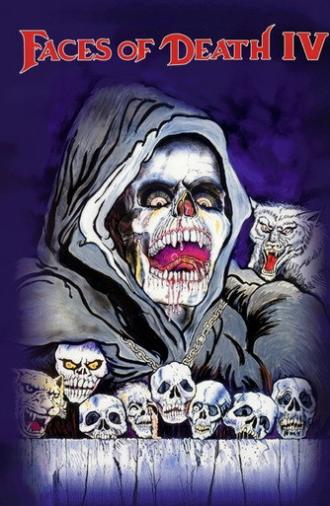 Faces of Death IV (1990)