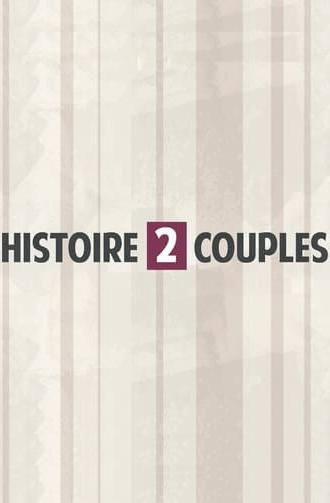 Story 2 Couples (2015)