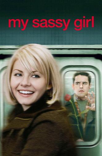 My Sassy Girl (2008)