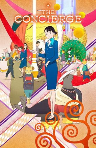 The Concierge (2023)