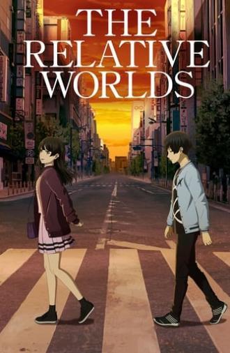 The Relative Worlds (2019)