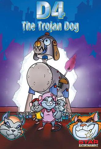 D4 The Trojan Dog (1999)