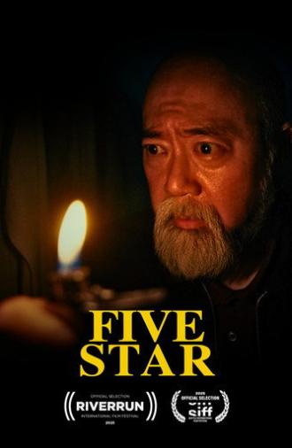Five Star (2025)