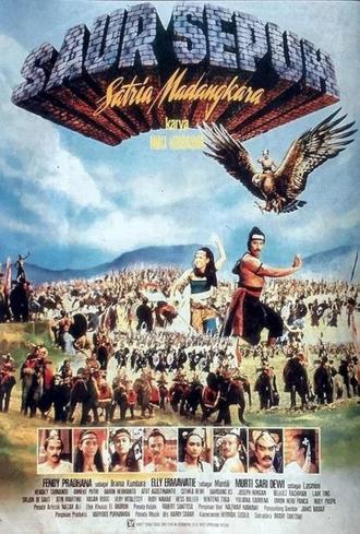 Saur Sepuh: The Knight of Madangkara (1988)