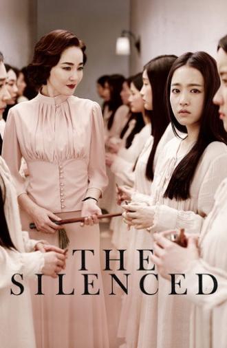 The Silenced (2015)