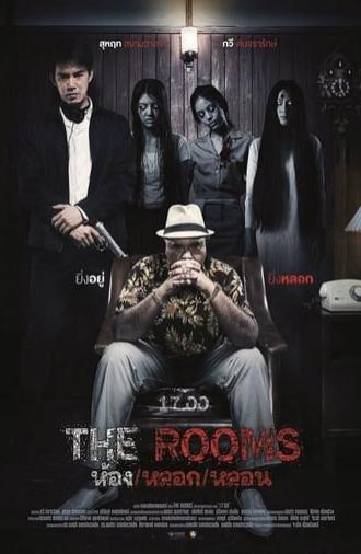 The Rooms (2014)