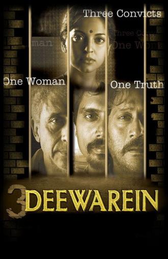 3 Deewarein (2003)