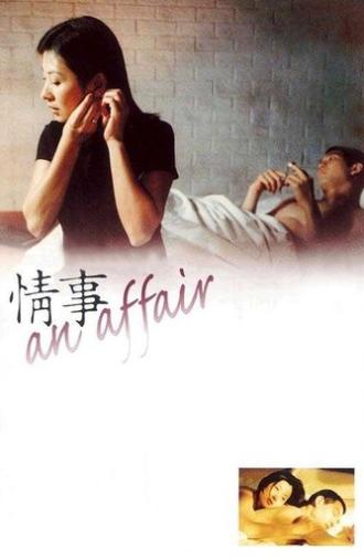 An Affair (1998)