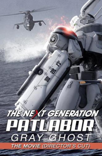 The Next Generation Patlabor: Tokyo War (2015)