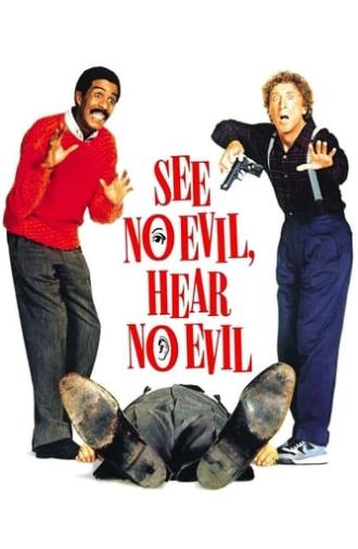 See No Evil, Hear No Evil (1989)