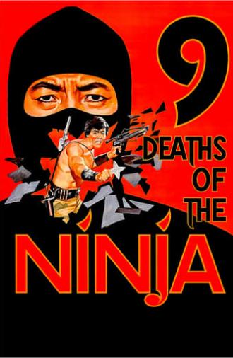 9 Deaths of the Ninja (1985)