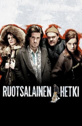 The Swedish Moment (2014)