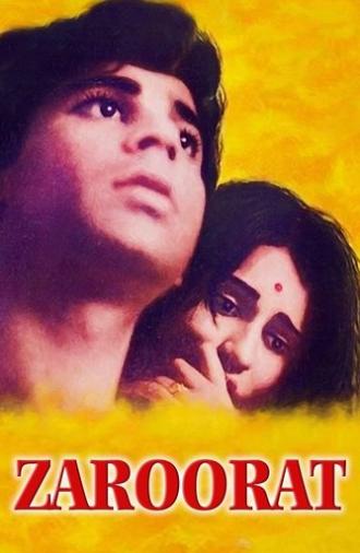 Zaroorat (1972)