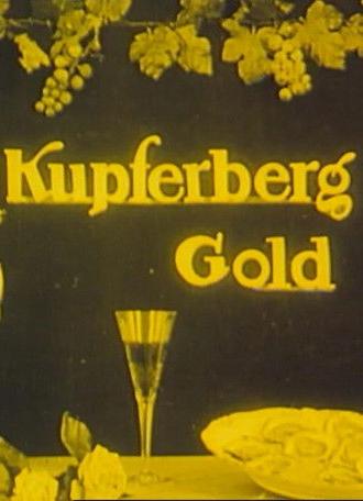 Tanz der Flaschen (Kupferberg Gold) (1912)