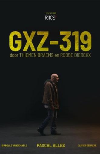 GXZ-319 (2022)