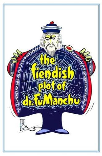 The Fiendish Plot of Dr. Fu Manchu (1980)