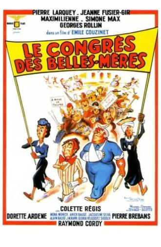 The Congress of Mother-in-Laws (1954)
