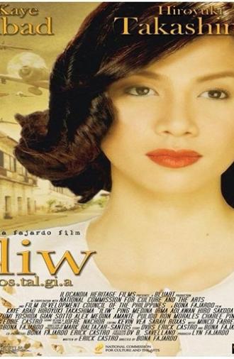 Iliw (2008)