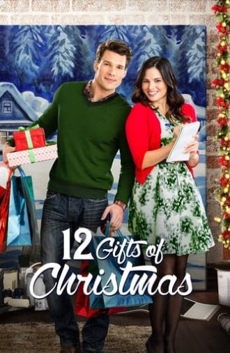 12 Gifts of Christmas (2015)