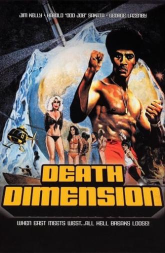 Death Dimension (1978)