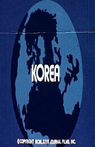 Families of the World: Korea (1973)