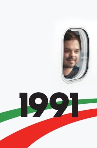 1991 (2018)