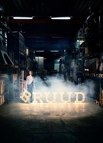 Ruud Smulders: Bruud (2021)