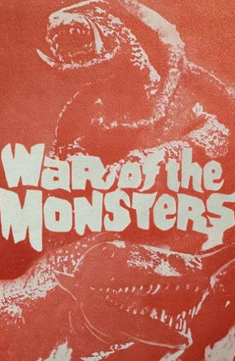 War of the Monsters (1967)