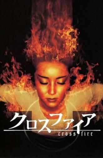 Crossfire (2000)