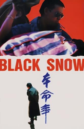 Black Snow (1990)