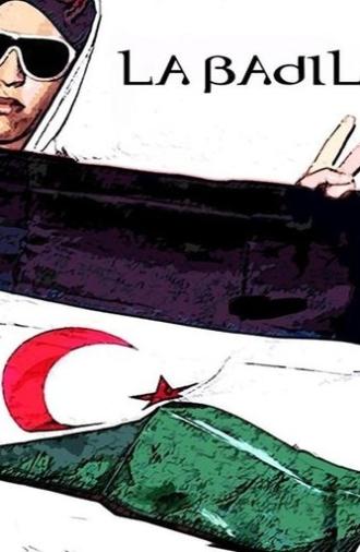 La badil (2012)