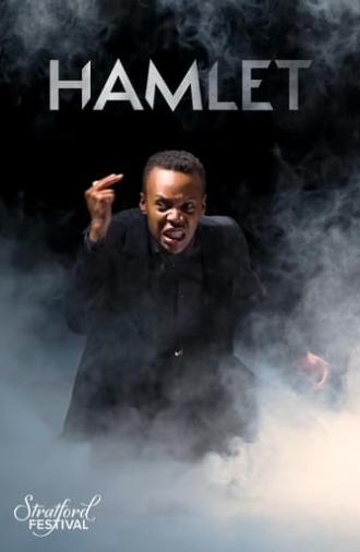 Hamlet (2023)