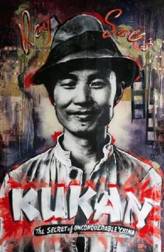 Kukan: The Battle Cry of China (1941)