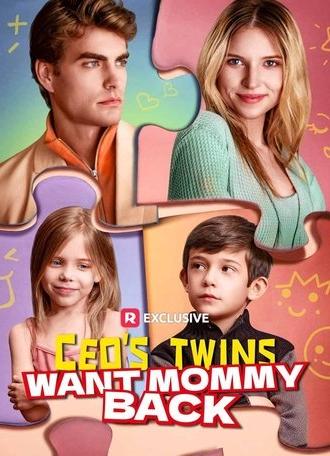 CEO's Twins Want Mommy Back (2025)
