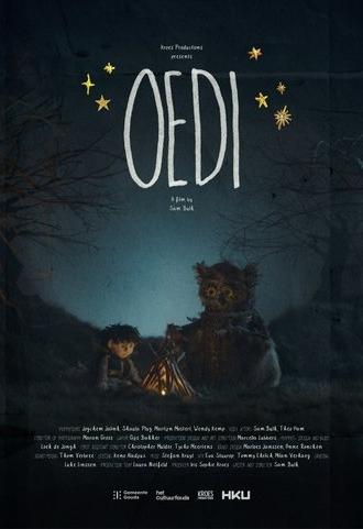OEDI (2025)