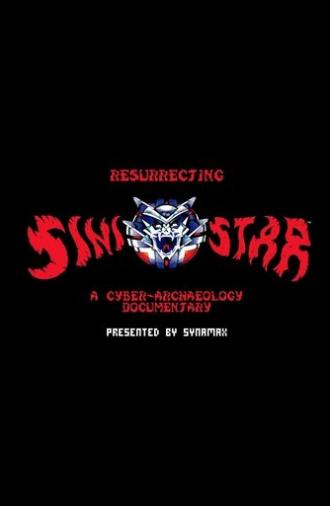 Resurrecting Sinistar: A Cyber-Archaeology Documentary (2025)