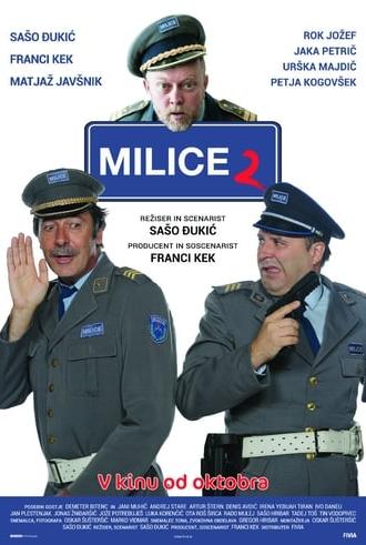 Policemen 2 (2017)