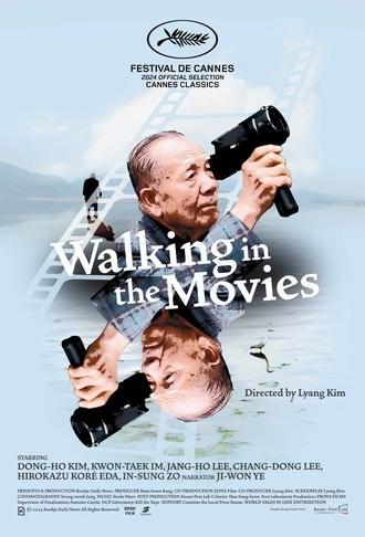 Walking in the Movies (2024)