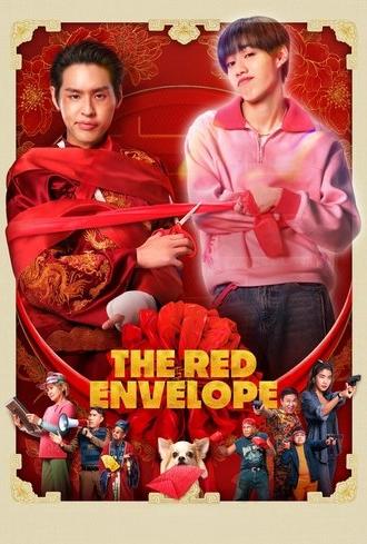 The Red Envelope (2025)