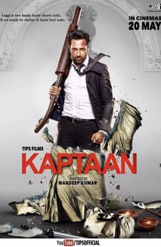 Kaptaan (2016)