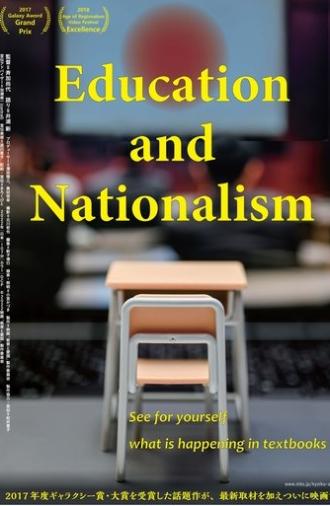Education and Nationalism (2022)