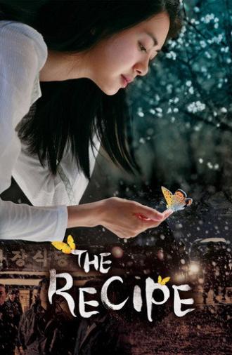 The Recipe (2010)