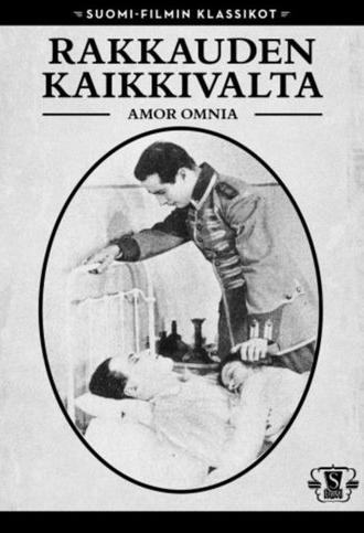Rakkauden kaikkivalta – Amor omnia (1922)