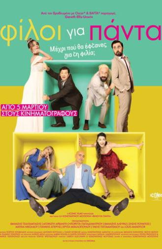 Best Friends Forever (2026)