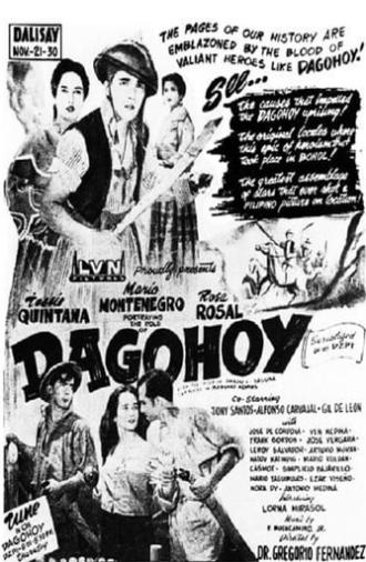 Dagohoy (1953)