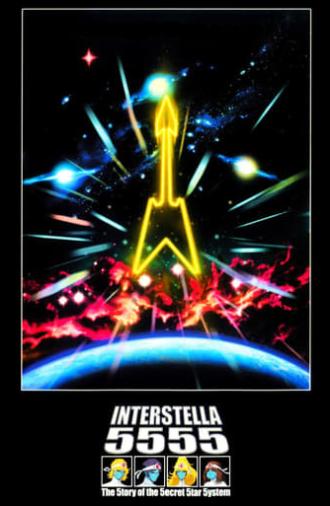 Interstella 5555: The 5tory of the 5ecret 5tar 5ystem (2003)