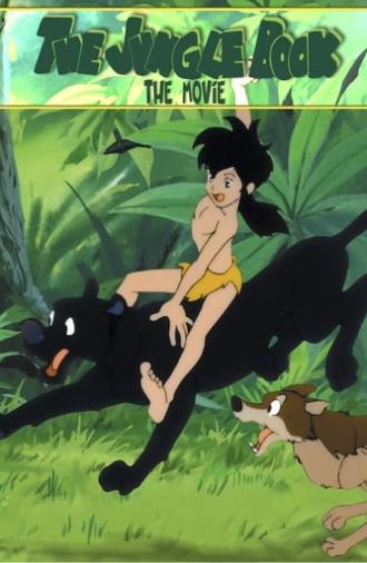 The Jungle Book: An Animated Classic (2013)