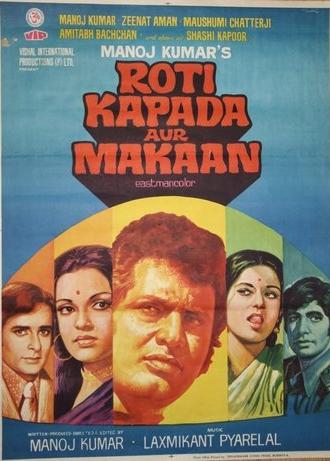 Roti Kapada Aur Makaan (1974)