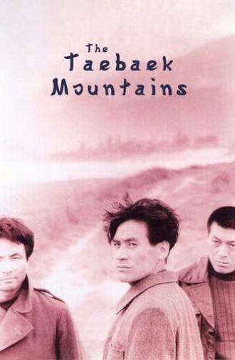 The Taebaek Mountains (1994)