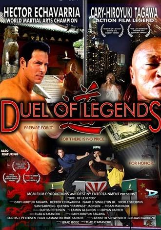 Duel of Legends (2015)